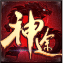 阴天子传说萌兰恶鬼