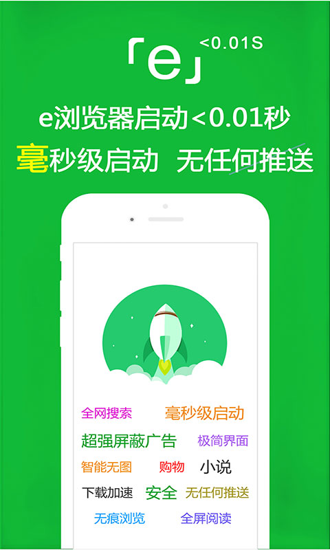 最后的挽回截图
