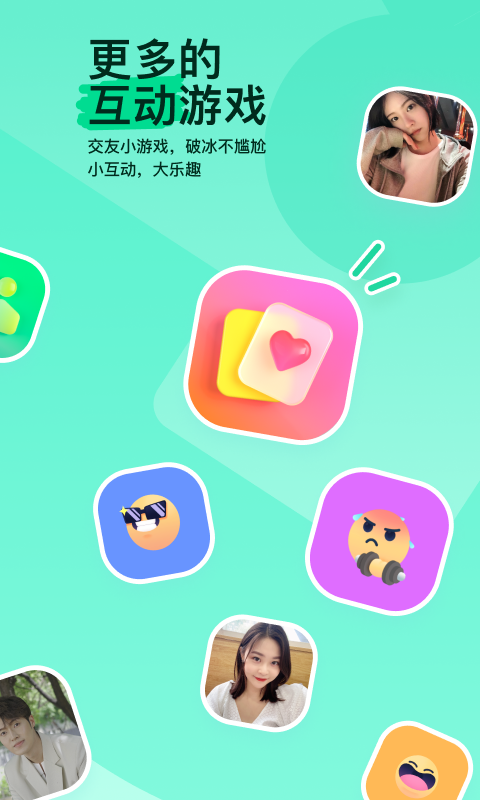 阴天子传说萌兰恶鬼截图