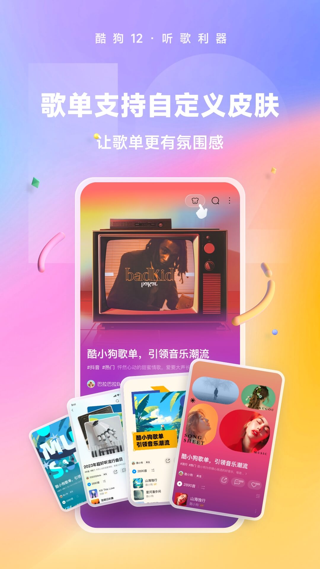 脚底破了一大块皮,已经看到肉了截图