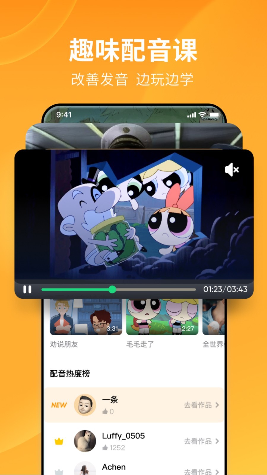 [免费] 森迷S~98夫妻主截图